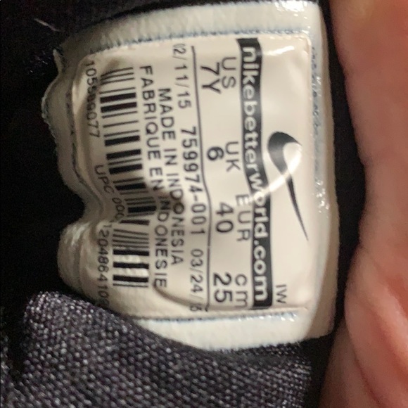 Hyperdunk 2015 basketball shoes - Picture 3 of 5